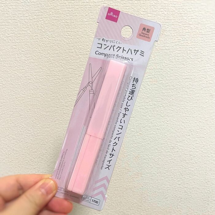 外出先でちょっと切りたい時に便利!ペンみたいにかわいい♡「コンパクトハサミ」