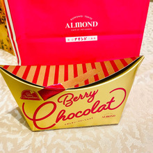 おしゃれな東京土産