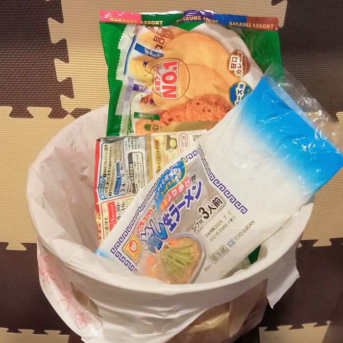【救世主はマステ】このゴミが…10分の1に激減するよ