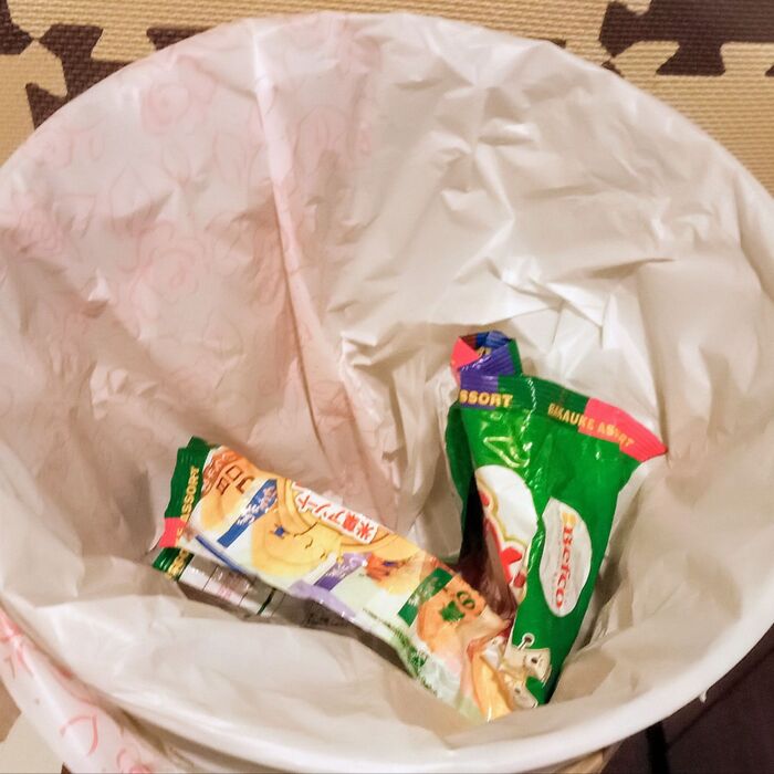 だんだん広がっちゃう!!