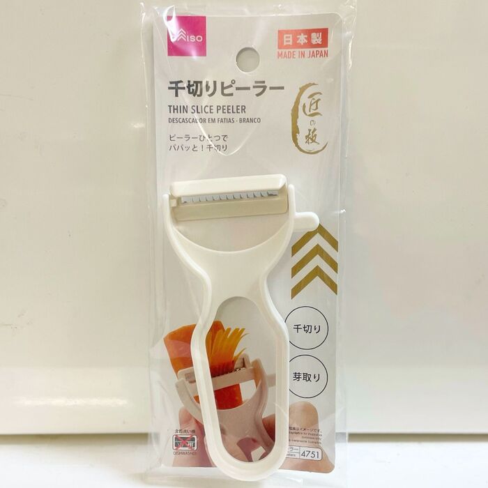 「千切りピーラー」でキャロットラペが美しくなる!