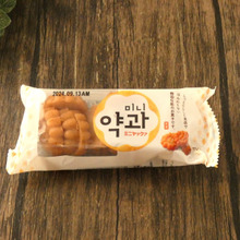 【業務スーパー】新食感でやみつきのおいしさ!コスパ抜群の一口おやつ