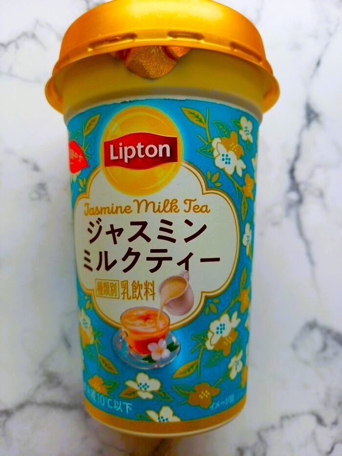 チルドカップだから新鮮な美味しさで☆【Lipton】ジャスミンミルクティー☆