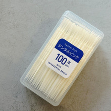 1本あたり1円!掃除にめちゃくちゃおすすめ!「じゃない使い方」でスッキリしよ♪