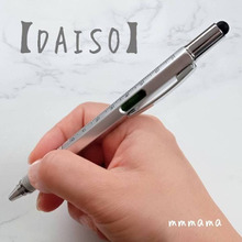 このペンに5つの機能が?!こんな多機能ペン欲しかった♡