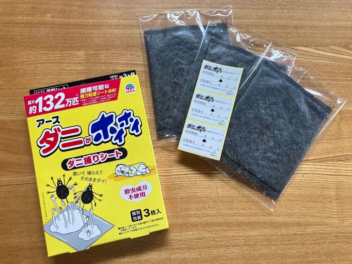 44万匹捕獲できる!3ヶ月もつ置くだけダニ捕りシート
