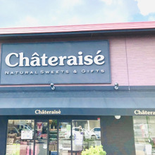 【シャトレーゼ】この期間限定は非常にありがたい説「我が家はこれで十分です!」