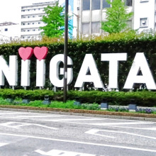 のんべぇには最高の旅です