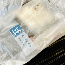 【はま寿司】お持ち帰りで、とびきり豪華な1,100円「夢のようだね」「この手があったか!」