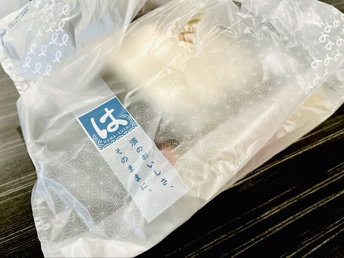 【はま寿司】お持ち帰りで、とびきり豪華な1,100円「夢のようだね」「この手があったか!」