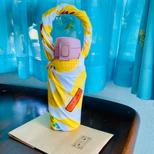 切らない!縫わない!水筒カバー