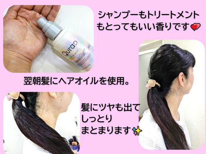 実際に使用してみました('ω')