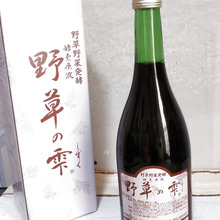 酵素の力♡野草の力♡飲みやすい健康食品!酵素原液「野草の雫」試してみたよ