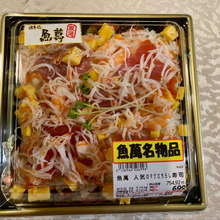 月1回の行きつけのお楽しみ!