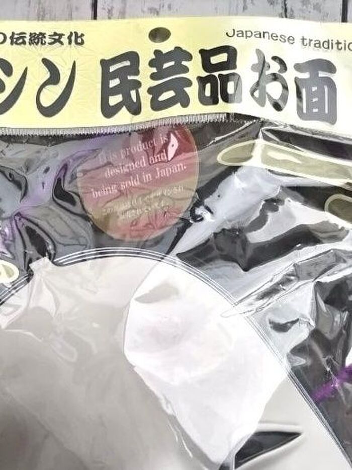 ずっと欲しかったアレ、買ってみた♡