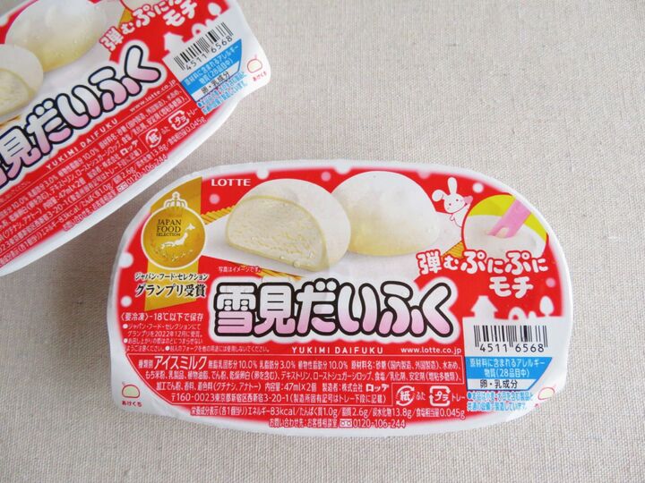 やらなきゃ損!ロッテ【雪見だいふく】が劇的においしくなる!?公式Xが教える裏ワザがスゴかった!