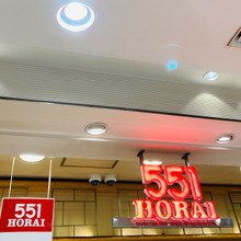 大阪推しは「551」