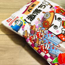 あの『激落ちくん』の【九州限定】ですか!?スーパーで発見「これは、いったい何事か…。」