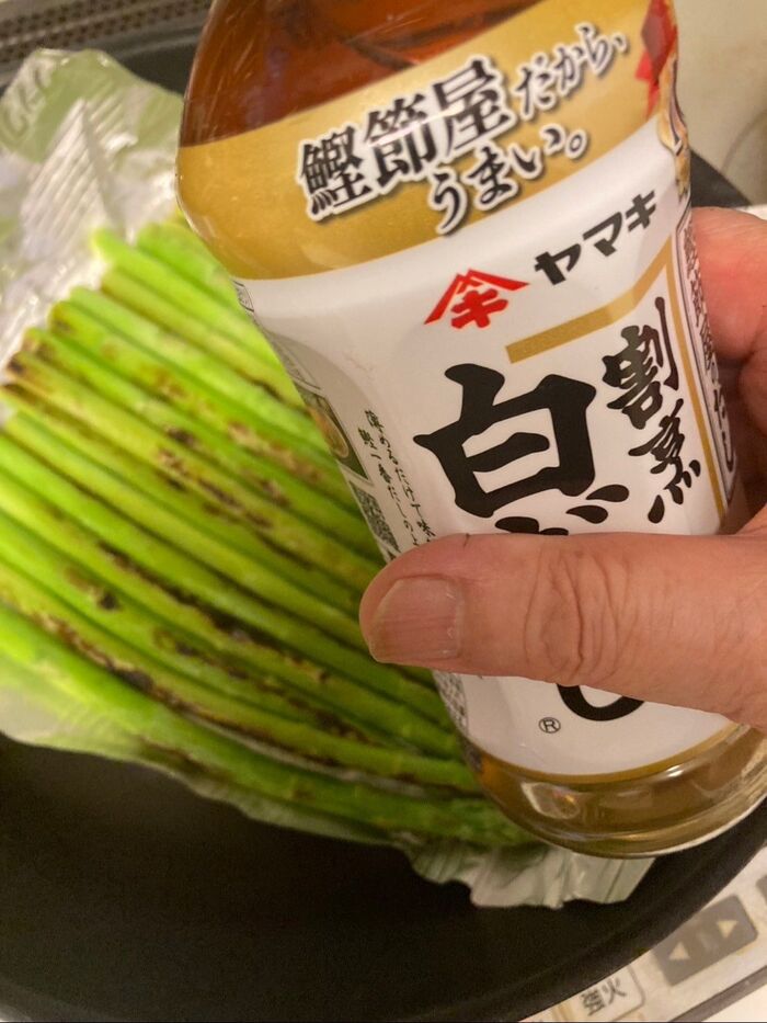 ここで白だしをちょっとかけてみます♪
