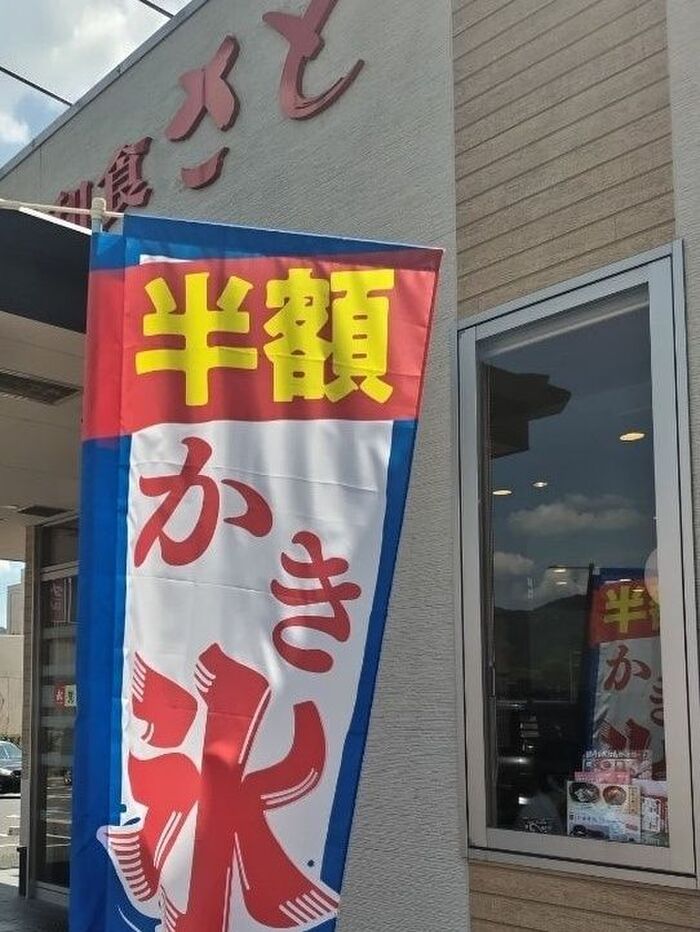 さぁ食べるぞ~♪【和食さと】ソフトクリーム食べ放題に参戦!!