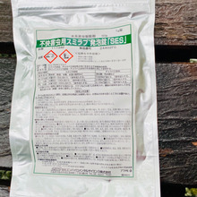 ボウフラが孵化する前に!発生しやすい雨上がりに使うのもおすすめ!