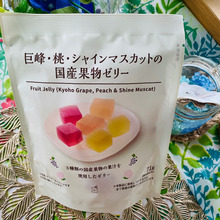 冷んやり可愛いカラフルサイダー