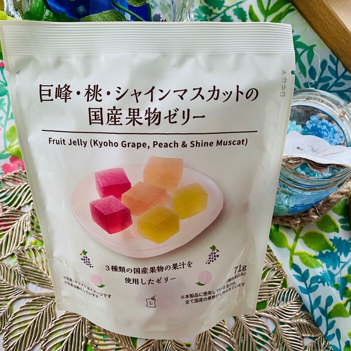 冷んやり可愛いカラフルサイダー