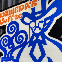 ママ友に「コメダ珈琲って、そんなのにイイの?」と聞かれたので、何が魅力なのか教えちゃいます。