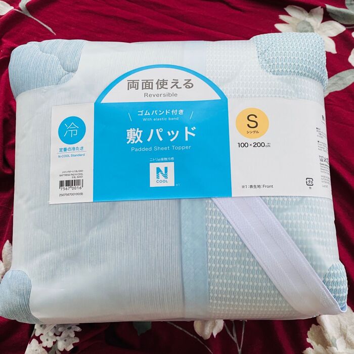 寝苦しいこの時期冷んやりNクールで解決