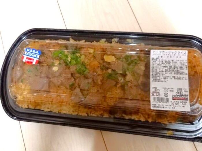 真夏にスタミナを!帰ってすぐ食べれる!【コストコ】ビーフガーリックライス最高☆