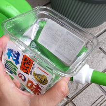 捨てないで!味噌の空き容器を活用した素敵なアイデア