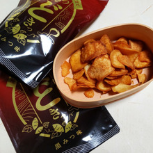 黒みつ風味の「おさつどきっ」登場してたの?!珍しい3種のフレーバーにワクワクが止まらない!