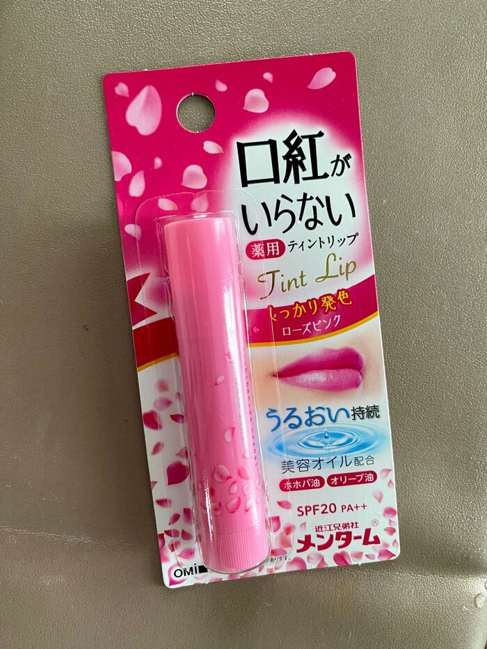 夏にオススメ!乾燥しがちな唇の潤いをキープ