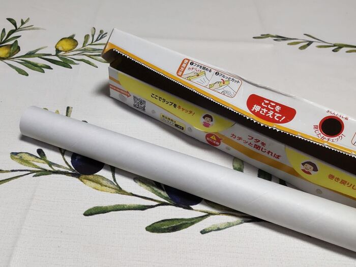 捨てないで!あっと驚く!目から鱗な、クレラップ箱の再利用法!実用的な収納ケースに早変わり!