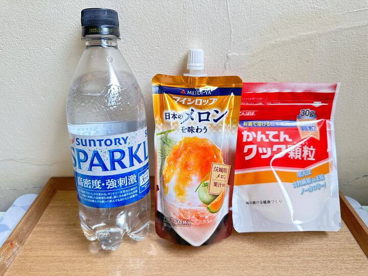 猛暑にさっぱりおいしい♡学校給食でも人気の不思議なシュワシュワ食感ゼリーを作ってみた!