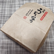 【丸亀製麺】好評につきおひとり様3袋までのスィーツ♡『うどーなつ』は8月2日~新しい味も新発売?