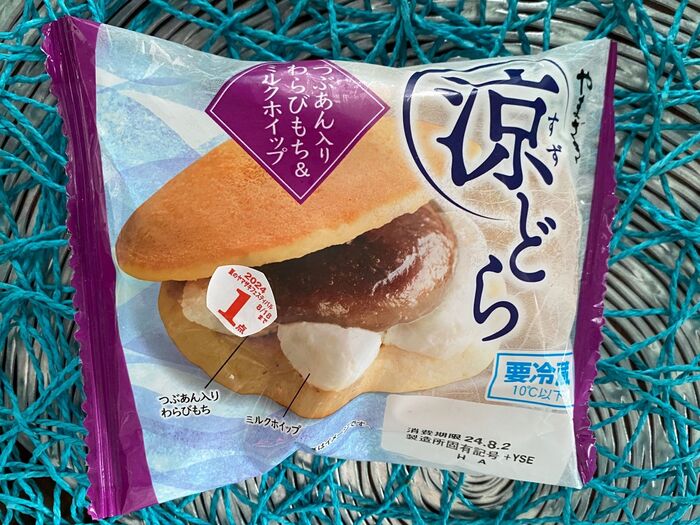 わらび餅の入ったどら焼き!和カフェの味♡
