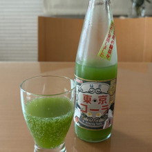 【東京コーラ】緑のコーラ!「さて、そのお味は…?」