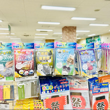 暇すぎて…。遂に手を出してしまった【100均】不思議なキット「意外とイケた!」