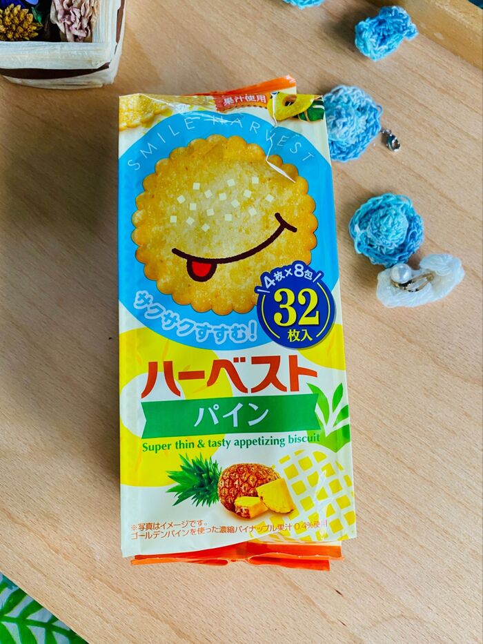 爽やかパイン味!サクサク感もたまらない