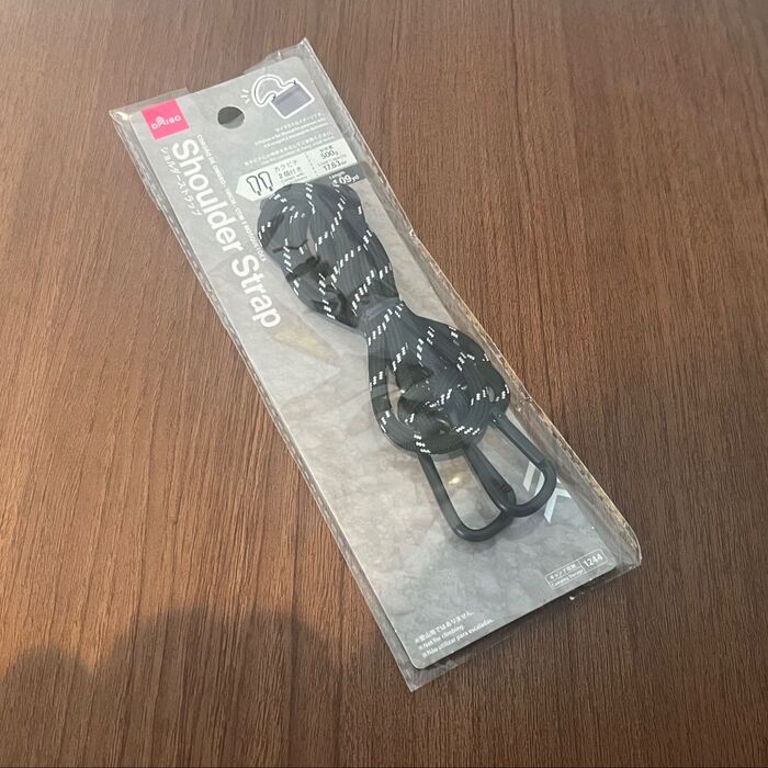 110円で不器用でも持ち運び◎特別な手間はいりません!