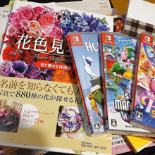 お家スッキリ術♡シンプルにお金に変換!本とゲームの効率的な処分方法