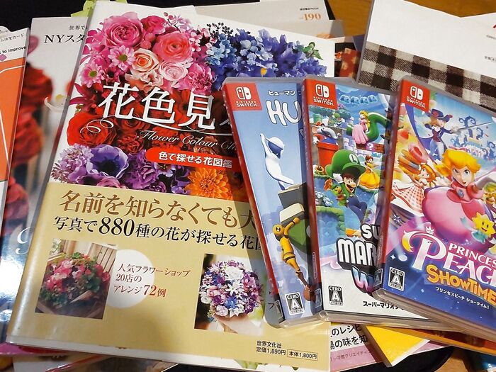 お家スッキリ術♡シンプルにお金に変換!本とゲームの効率的な処分方法