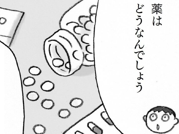 認知症に効く"薬"は存在する?遺伝するかどうかも気になります…【マンガ・親の認知症とお金が不安です#10】