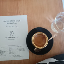 今日のespresso break その2「コーヒー豆 ねんねん」
