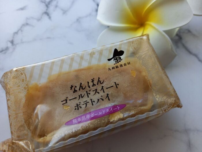 真夏のおやつにぴったり!【シャトレーゼ】冷やして正解!