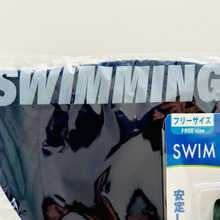 よそで買ったけど、予備でも買うべき【100均】「想像以上にフツーだった」「これでよし!」
