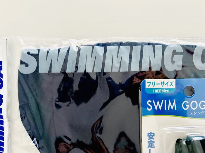 よそで買ったけど、予備でも買うべき【100均】「想像以上にフツーだった」「これでよし!」
