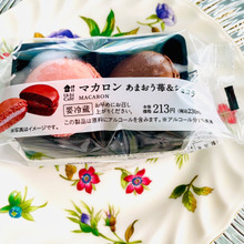可愛いマカロンで、より可愛く♡