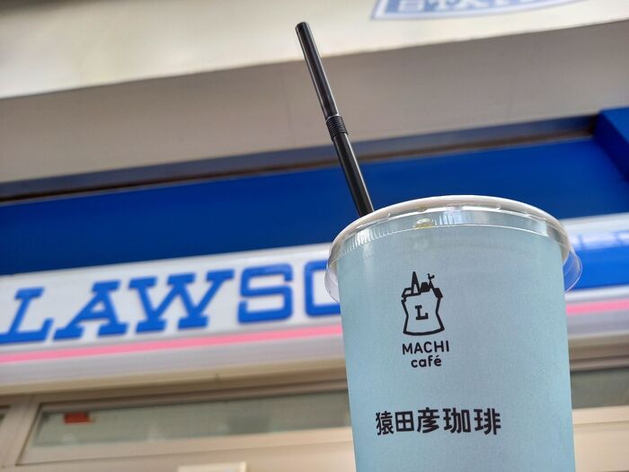 【ローソン】のコーヒーマシーンで!猿田彦コーヒーを!